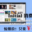 曾道长是哪里人