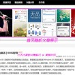 图库下载安装2001